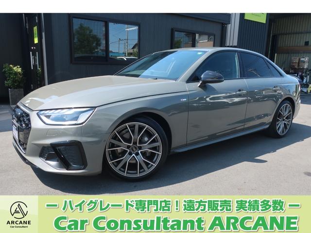 AUDI A4 40TDI QUATTRO S-LINE