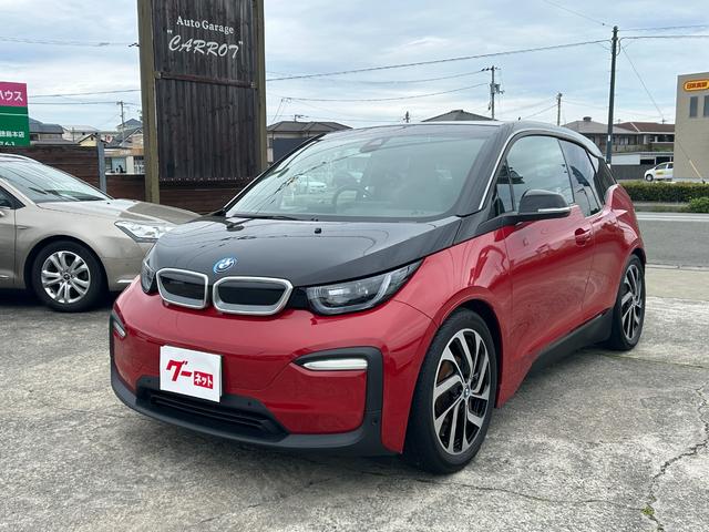BMW i3 RANGE EXTENDER