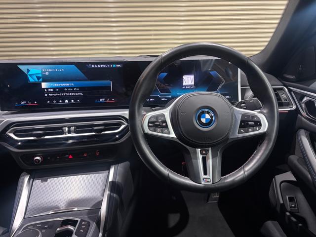 BMW i4 M50