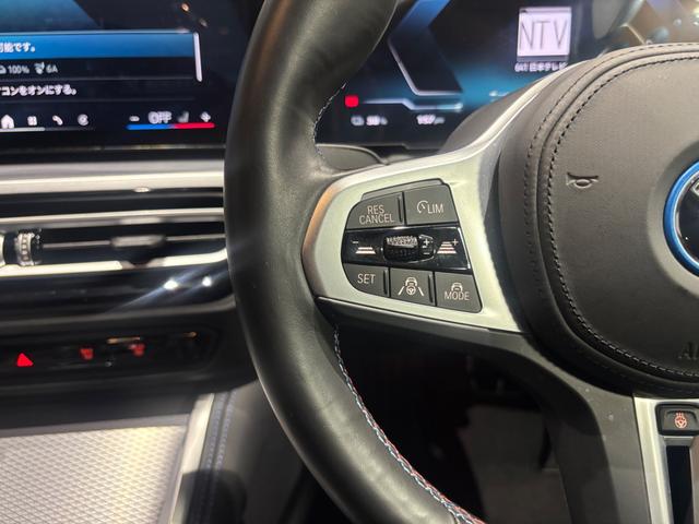 BMW i4 M50