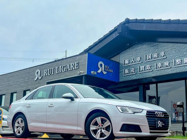 AUDI A4 2.0TFSI