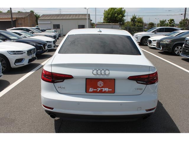AUDI A4 2.0TFSI