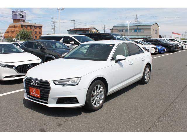 AUDI A4 2.0TFSI