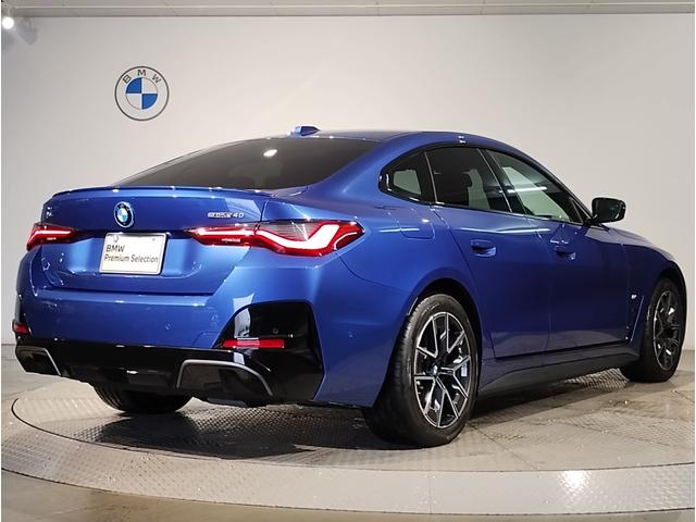 BMW i4 E DRIVE 40 M SPORT