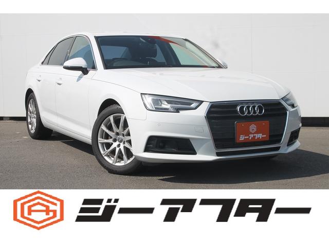 AUDI A4 2.0TFSI