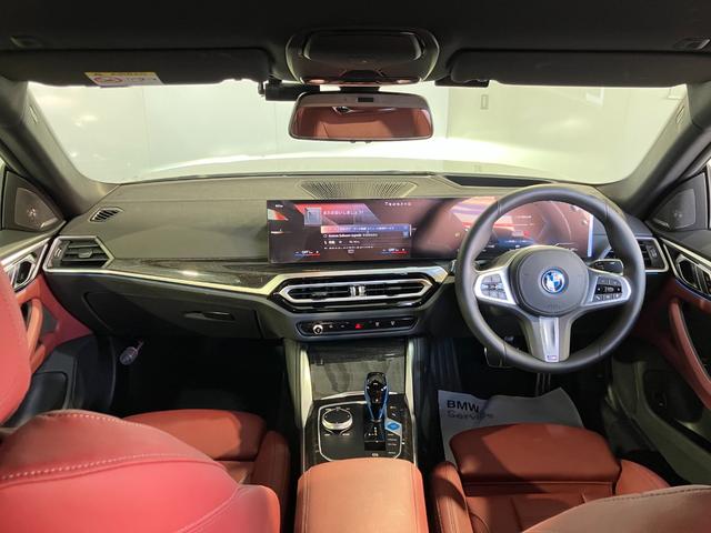 BMW i4 E DRIVE 40 M SPORT HI-LINE PACKAGE