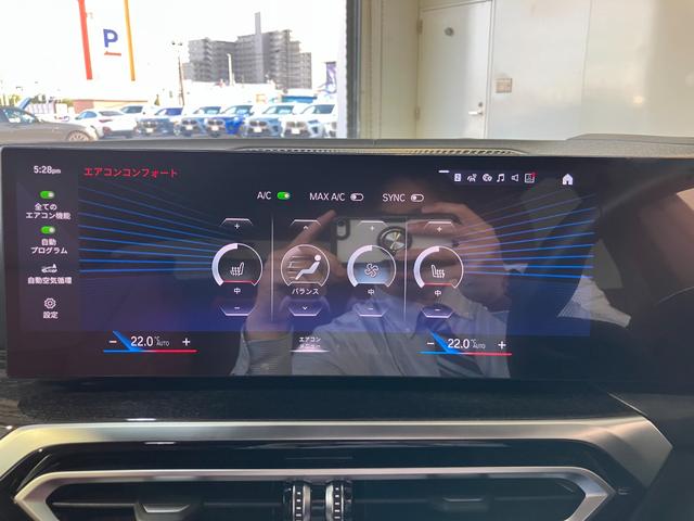 BMW i4 E DRIVE 40 M SPORT HI-LINE PACKAGE
