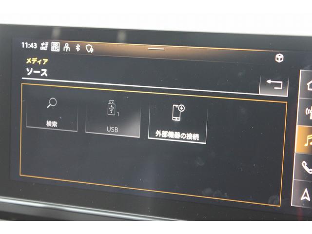 AUDI A4 35TDI S-LINE