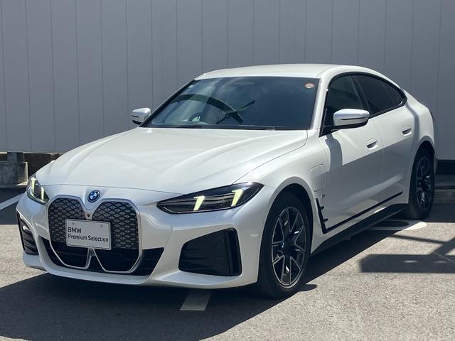 BMW i4 E DRIVE 40 M SPORT HI-LINE PACKAGE