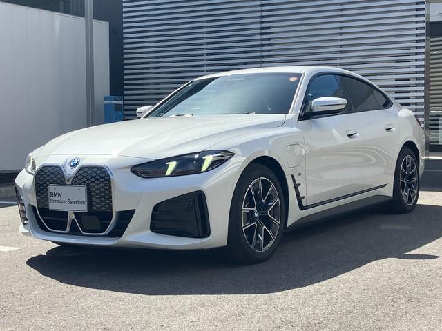 BMW i4 E DRIVE 40 M SPORT HI-LINE PACKAGE