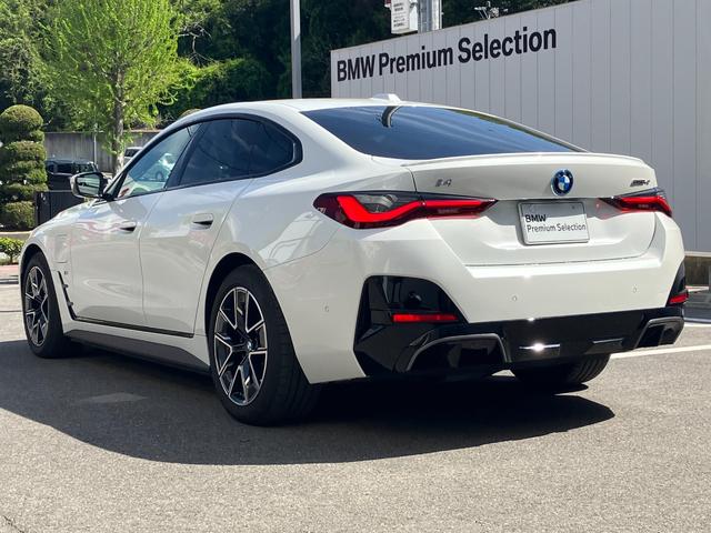 BMW i4 E DRIVE 40 M SPORT HI-LINE PACKAGE