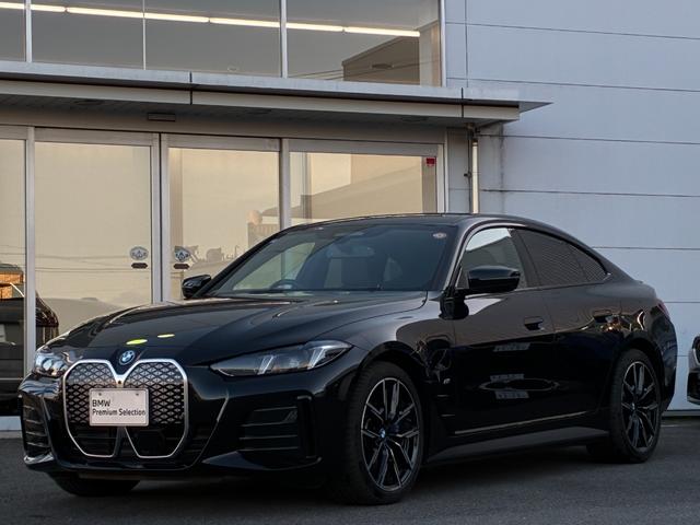 BMW i4 E DRIVE 40 M SPORT HI-LINE PACKAGE