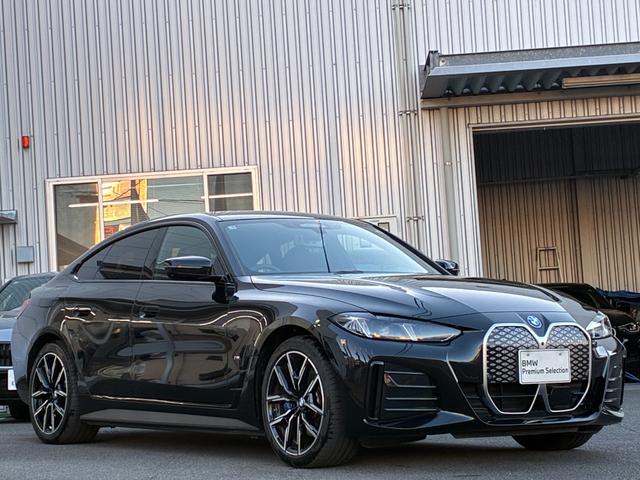 BMW i4 E DRIVE 40 M SPORT HI-LINE PACKAGE
