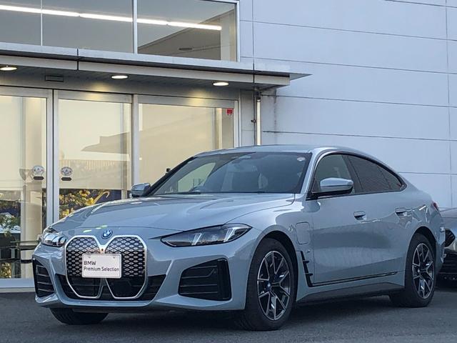 BMW i4 E DRIVE 40 M SPORT