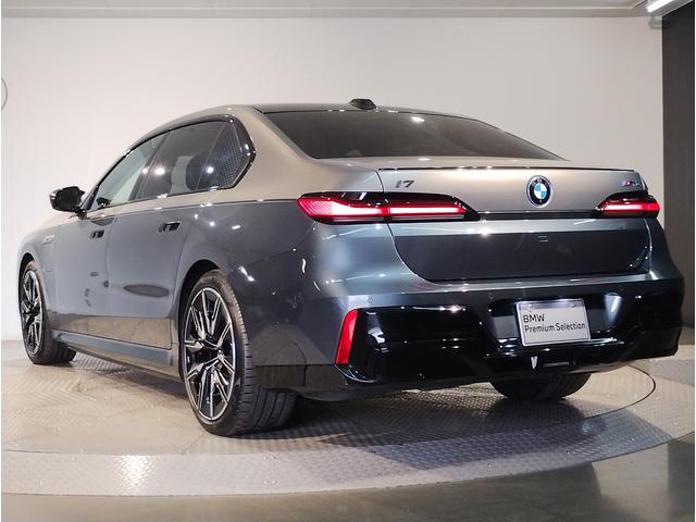 BMW i7 M70 X DRIVE