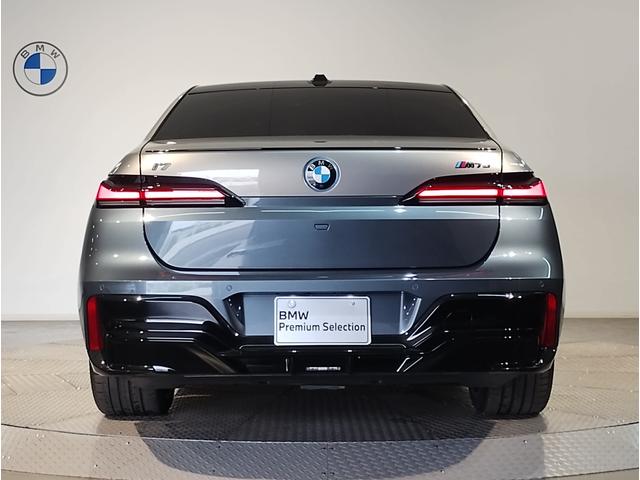 BMW i7 M70 X DRIVE