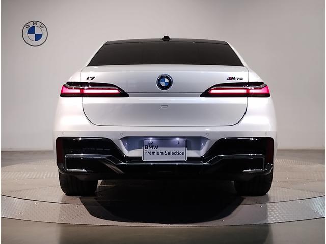 BMW i7 M70 X DRIVE