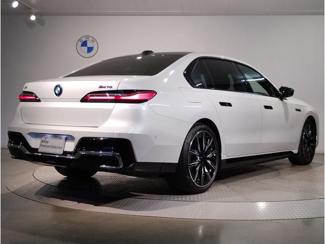 BMW i7 M70 X DRIVE