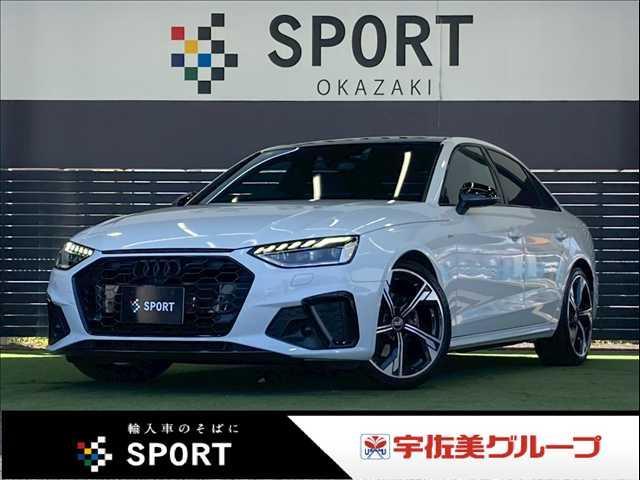 AUDI A4 BLACK STYLE PLUS