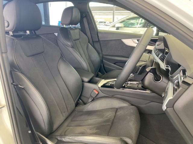 AUDI A4 BLACK STYLE PLUS