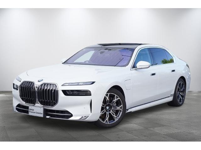 BMW i7 E DRIVE 50 EXCELLENCE