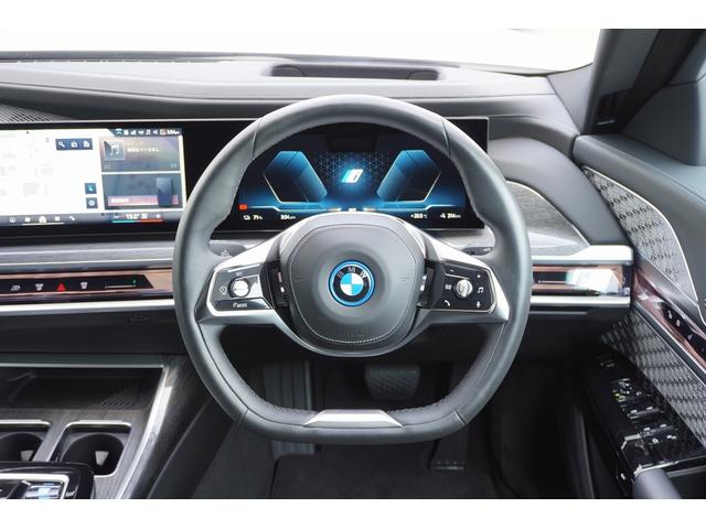 BMW i7 E DRIVE 50 EXCELLENCE