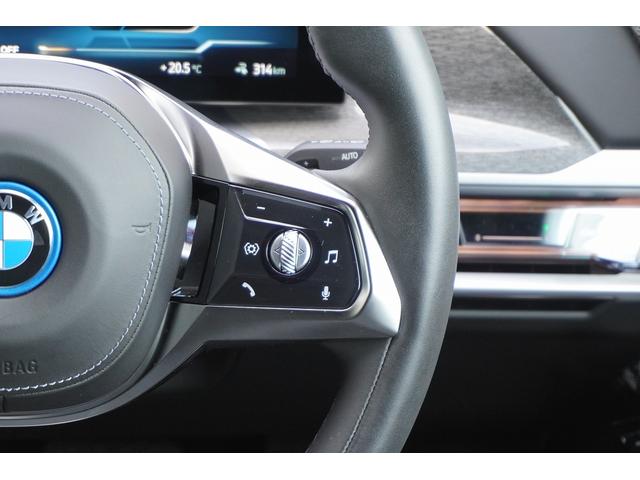 BMW i7 E DRIVE 50 EXCELLENCE