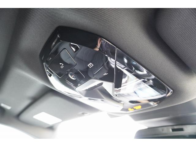 BMW i7 E DRIVE 50 EXCELLENCE