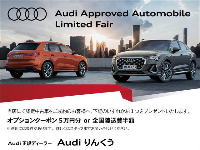 AUDI A4 35TFSI ADVANCED