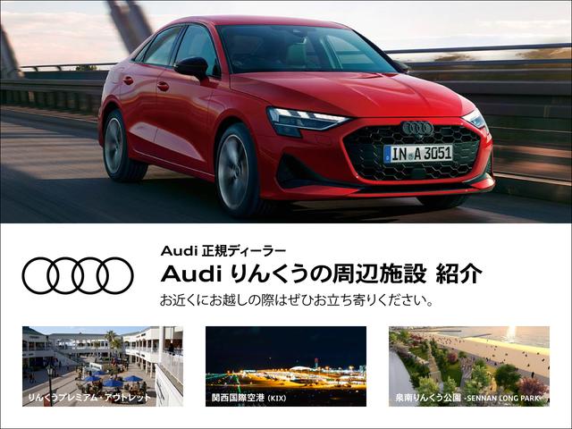 AUDI A4 35TFSI ADVANCED