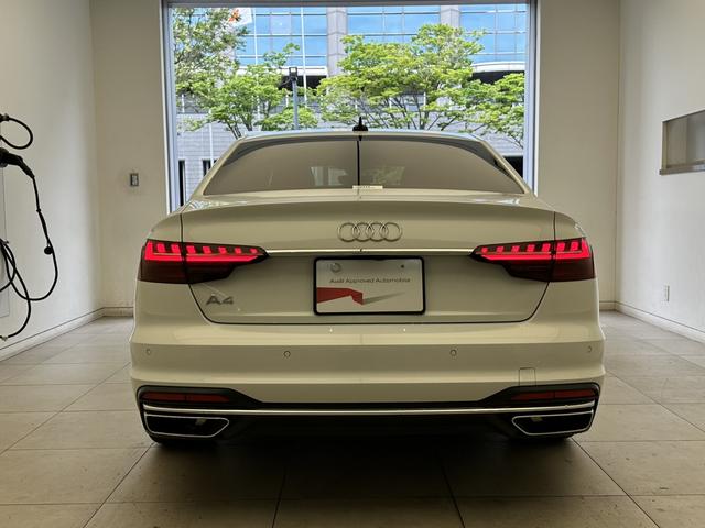 AUDI A4 35TFSI ADVANCED