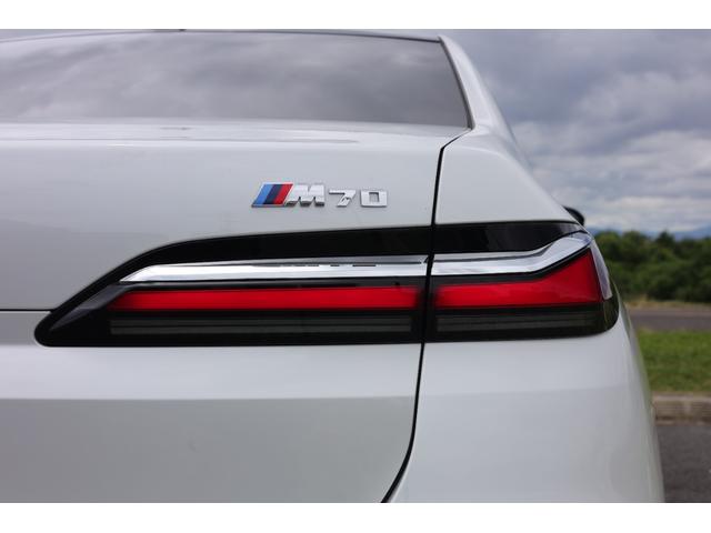 BMW i7 M70 X DRIVE
