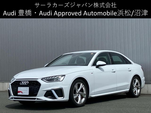 AUDI A4 35TDI S-LINE