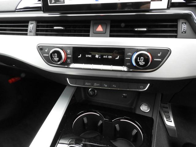 AUDI A4 35TFSI S-LINE