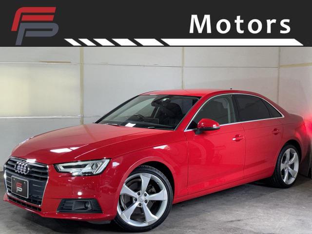 AUDI A4 2.0TFSI