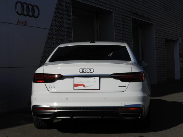 AUDI A4 40TDI QUATTRO S-LINE