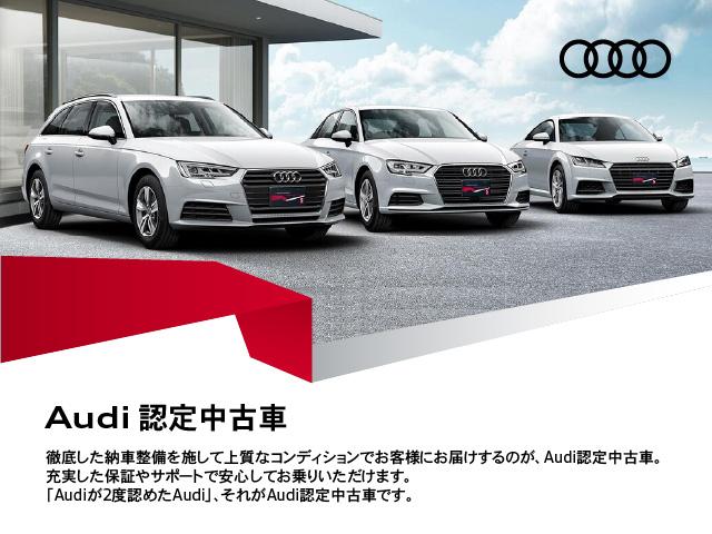 AUDI A4 40TDI QUATTRO ADVANCED