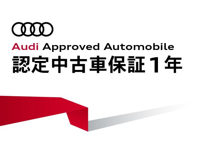 AUDI A4 40TDI QUATTRO ADVANCED