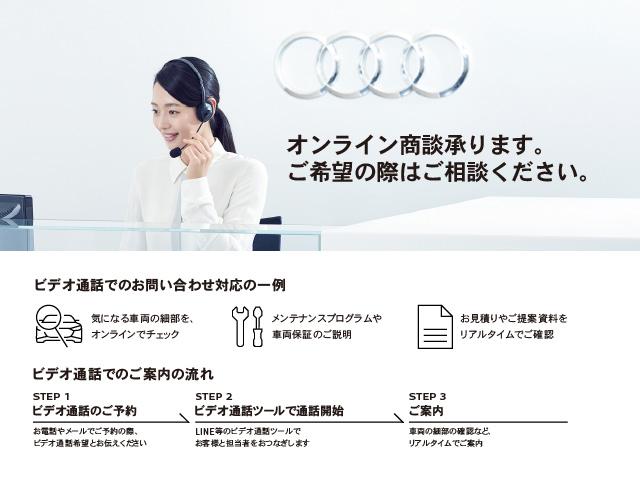 AUDI A4 40TDI QUATTRO ADVANCED