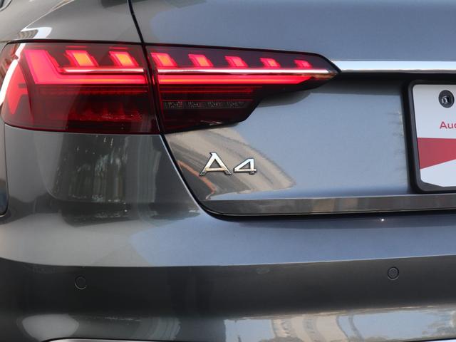 AUDI A4 40TDI QUATTRO ADVANCED