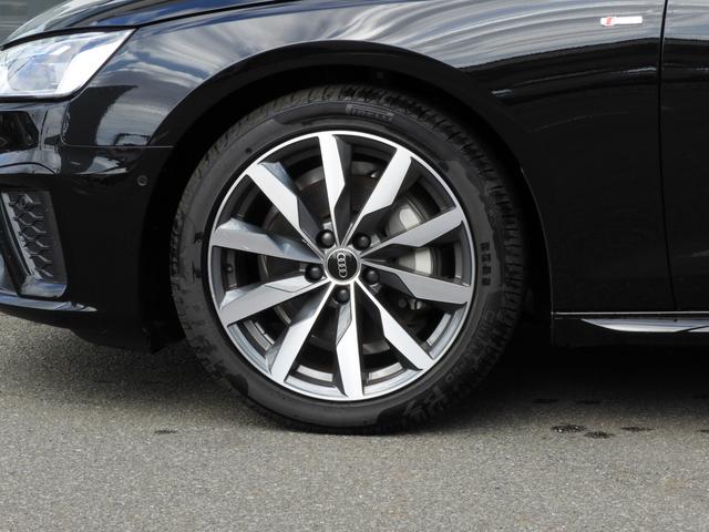 AUDI A4 40TDI QUATTRO S-LINE