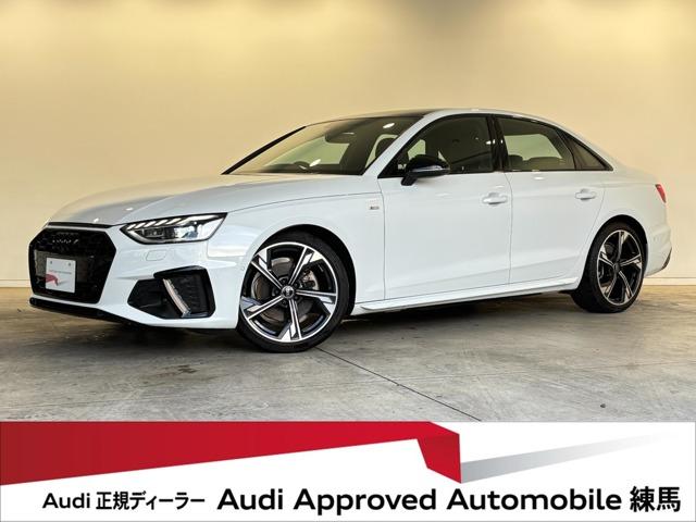 AUDI A4 BLACK STYLE PLUS