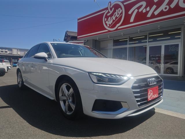 AUDI A4 40TDI QUATTRO ADVANCED