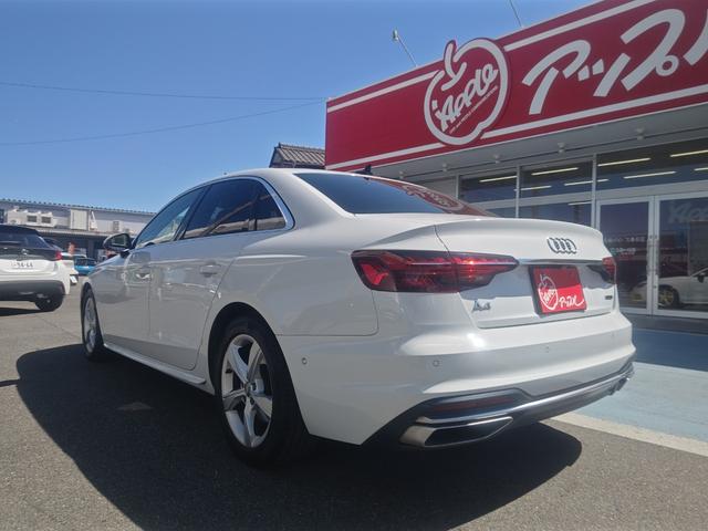 AUDI A4 40TDI QUATTRO ADVANCED