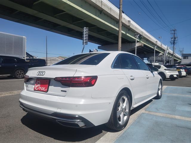AUDI A4 40TDI QUATTRO ADVANCED