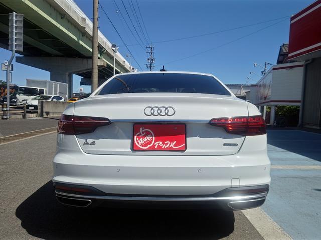 AUDI A4 40TDI QUATTRO ADVANCED