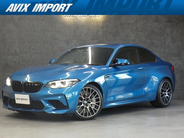 BMW M2 COMPETITION