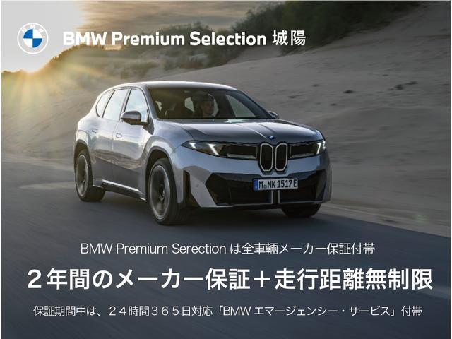 BMW M2 BASE GRADE