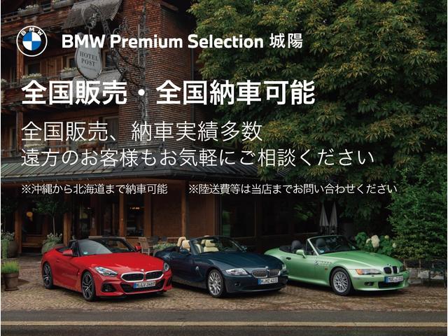 BMW M2 BASE GRADE