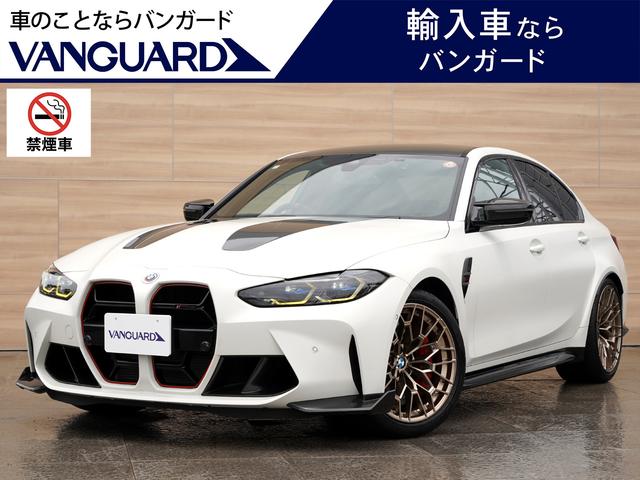 BMW M3 M3 CS